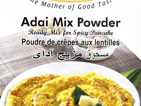 Adai Mix Powder Cheap