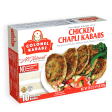 Chicken Chapli Kababs Cheap