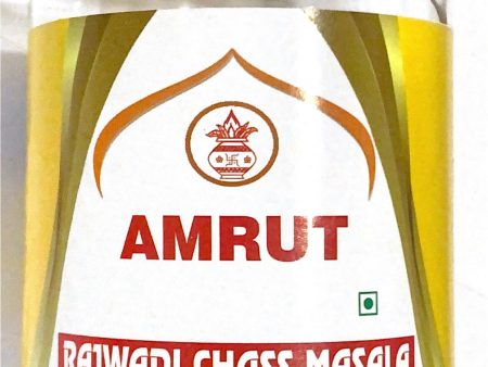 Rajwadi Chass Masala For Sale