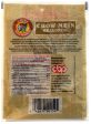 Chow Mein Seasoning For Discount