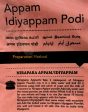 Appam Idiyappam Podi Supply