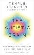 Temple & Pan Grandin: The Autistic Brain [2014] paperback Sale