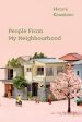 Hiromi Kawakami: People From My Neighbourhood [2020] paperback For Sale