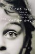 Peter Hoeg: The Quiet Girl [2007] hardback Online Hot Sale